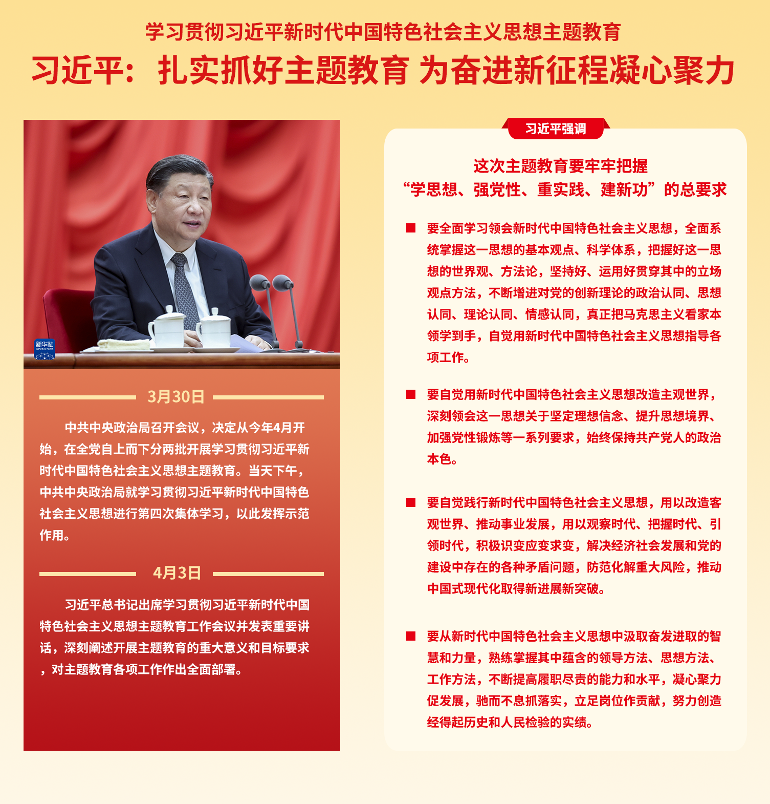 hjc888·黄金城(中国)股份有限公司